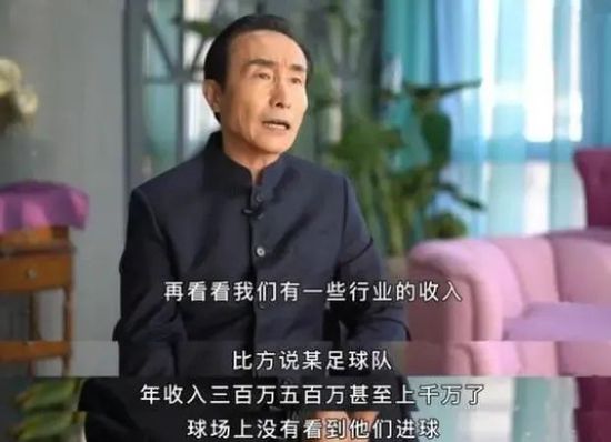 顿了顿，老太太一脸期待的说：如果他能来参加咱们的宴会，那对于咱们萧家来说，绝对是蓬荜生辉的好事，也能让咱们名声大振。